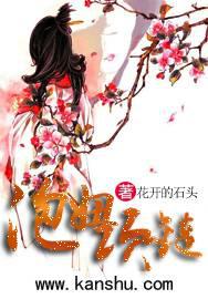 泡妞项链